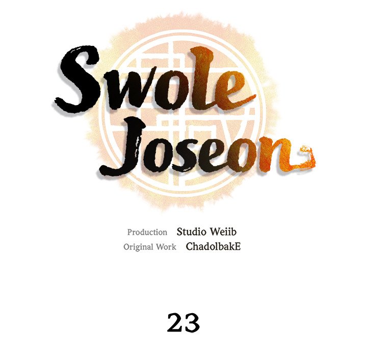 Read Muscle Joseon chapter 23 image 33 on Lezhin
