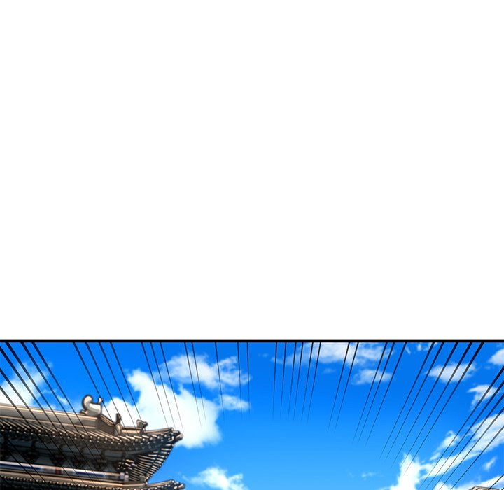 Read Muscle Joseon chapter 23 image 37 on Lezhin