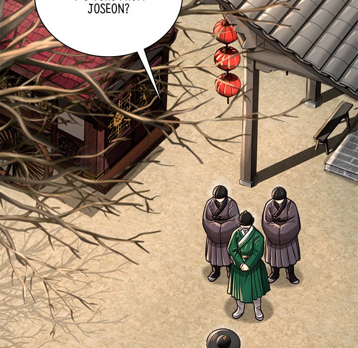 Read Muscle Joseon chapter 23 image 40 on Lezhin
