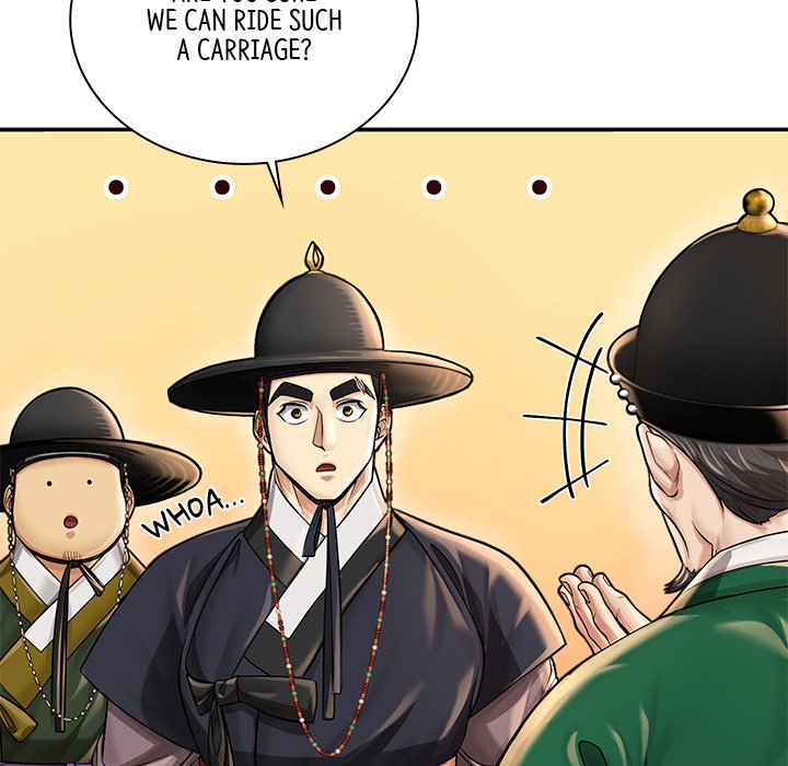 Read Muscle Joseon chapter 23 image 46 on Lezhin