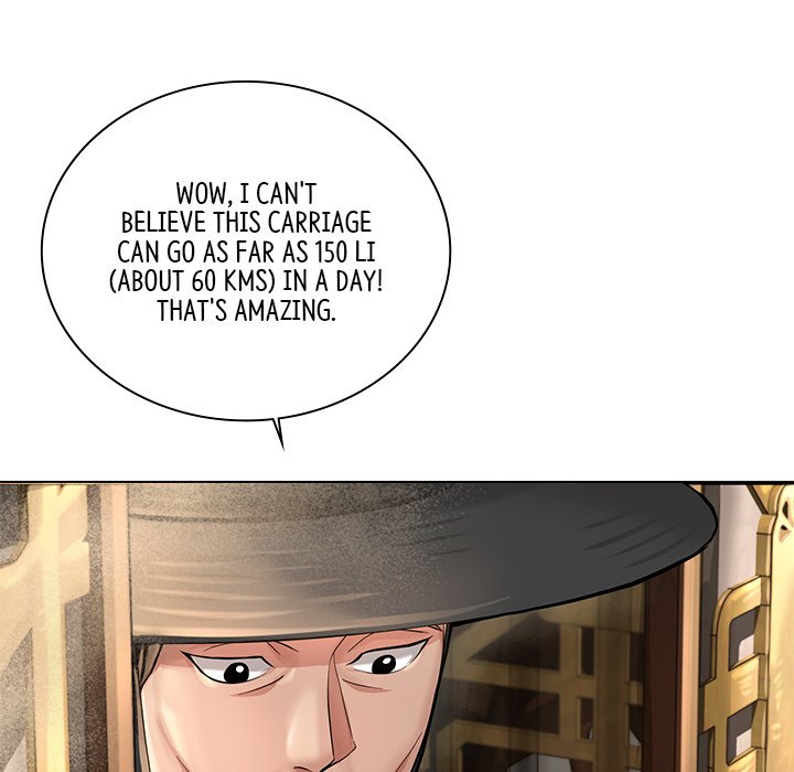 Read Muscle Joseon chapter 23 image 51 on Lezhin