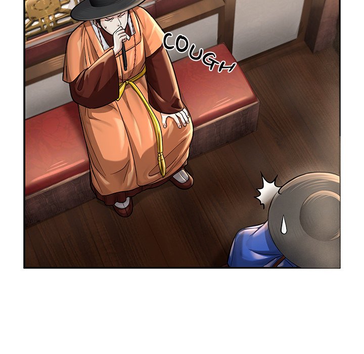 Read Muscle Joseon chapter 23 image 54 on Lezhin
