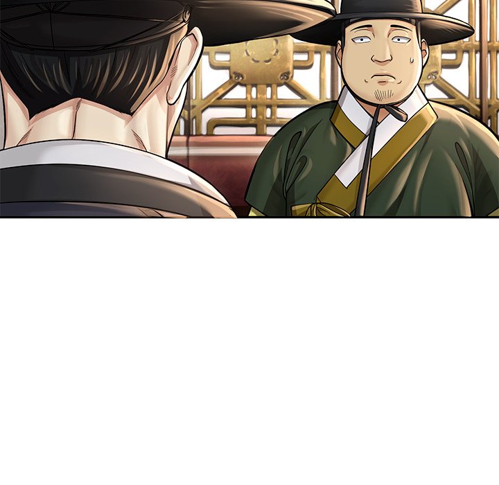 Read Muscle Joseon chapter 23 image 61 on Lezhin