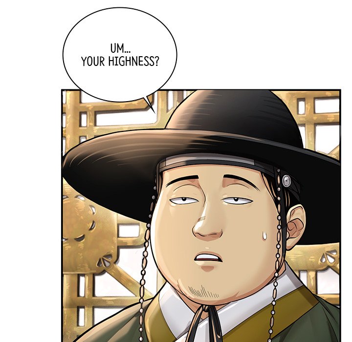 Read Muscle Joseon chapter 23 image 62 on Lezhin