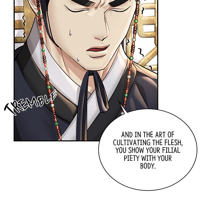 Read Muscle Joseon chapter 23 image 67 on Lezhin
