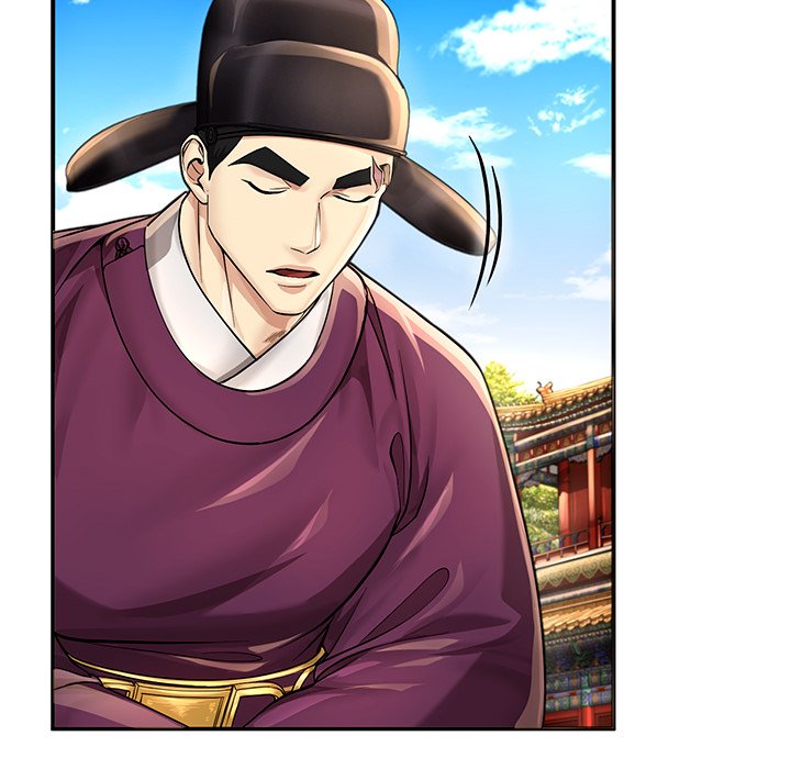Read Muscle Joseon chapter 23 image 7 on Lezhin