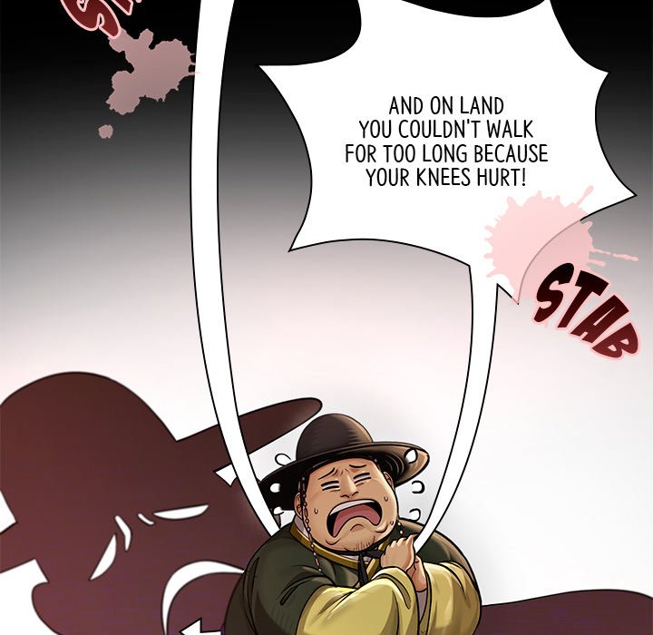 Read Muscle Joseon chapter 23 image 75 on Lezhin