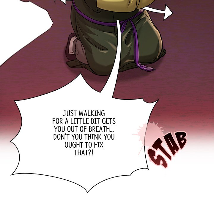 Read Muscle Joseon chapter 23 image 76 on Lezhin