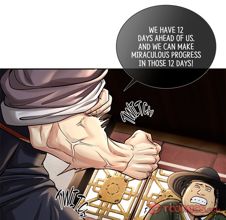 Read Muscle Joseon chapter 23 image 83 on Lezhin