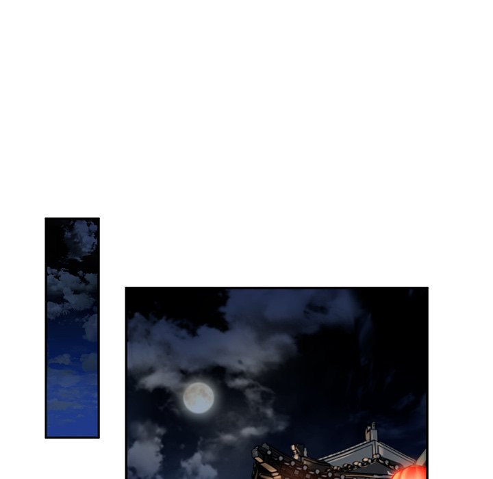 Read Muscle Joseon chapter 23 image 88 on Lezhin