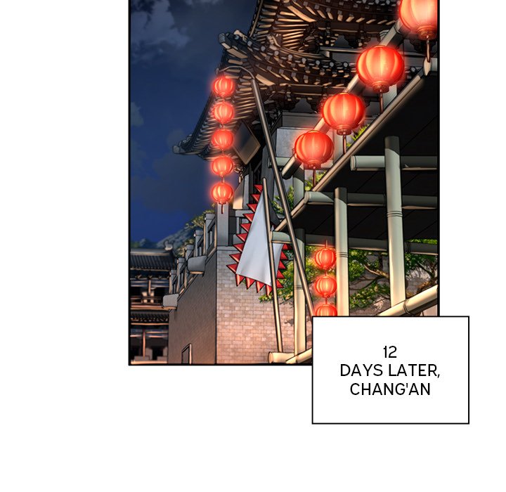 Read Muscle Joseon chapter 23 image 89 on Lezhin