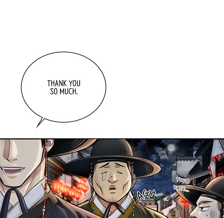 Read Muscle Joseon chapter 23 image 90 on Lezhin