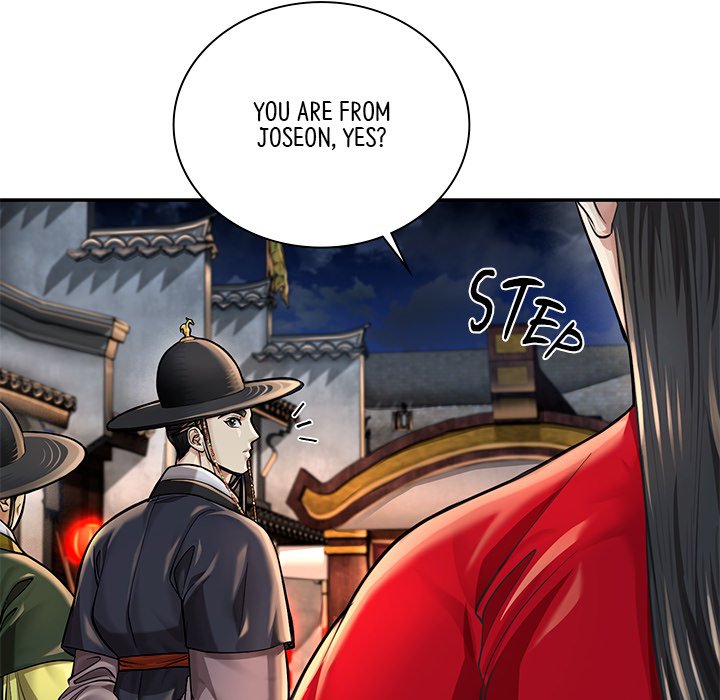Read Muscle Joseon chapter 23 image 94 on Lezhin