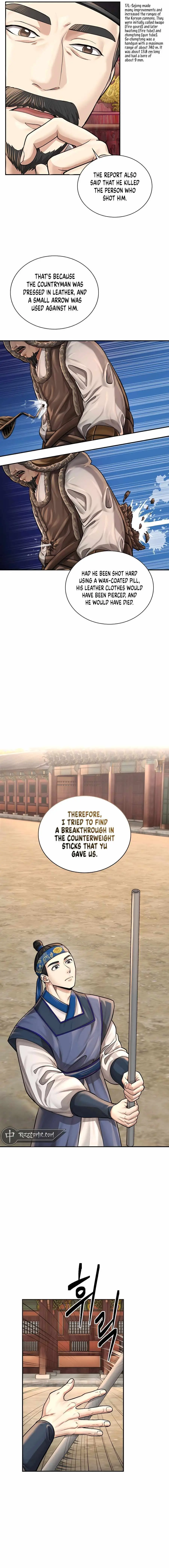 Read Muscle Joseon chapter 24 image 10 on Lezhin
