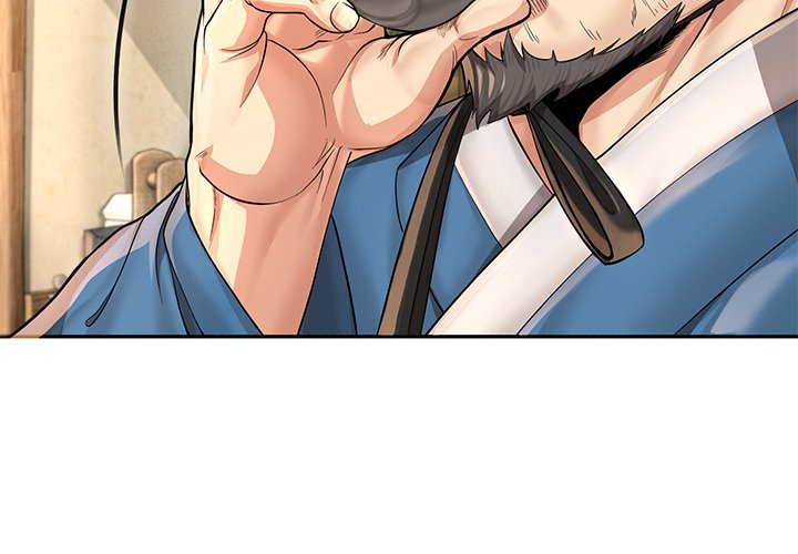 Read Muscle Joseon chapter 25 image 1 on Lezhin