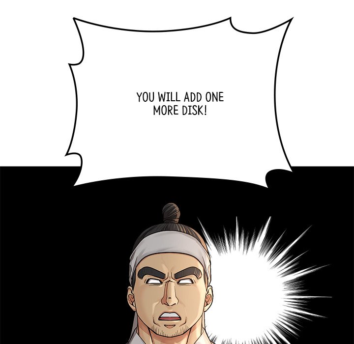 Read Muscle Joseon chapter 25 image 104 on Lezhin