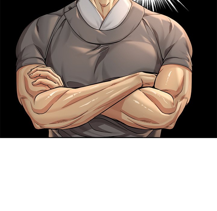 Read Muscle Joseon chapter 25 image 105 on Lezhin
