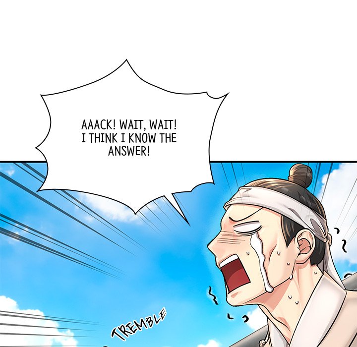 Read Muscle Joseon chapter 25 image 106 on Lezhin