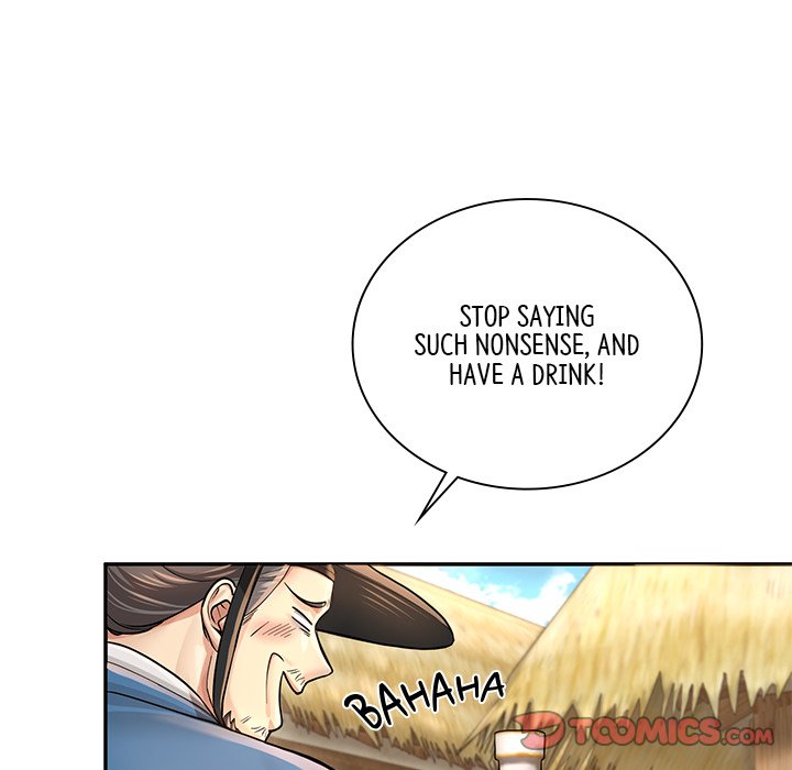 Read Muscle Joseon chapter 25 image 11 on Lezhin