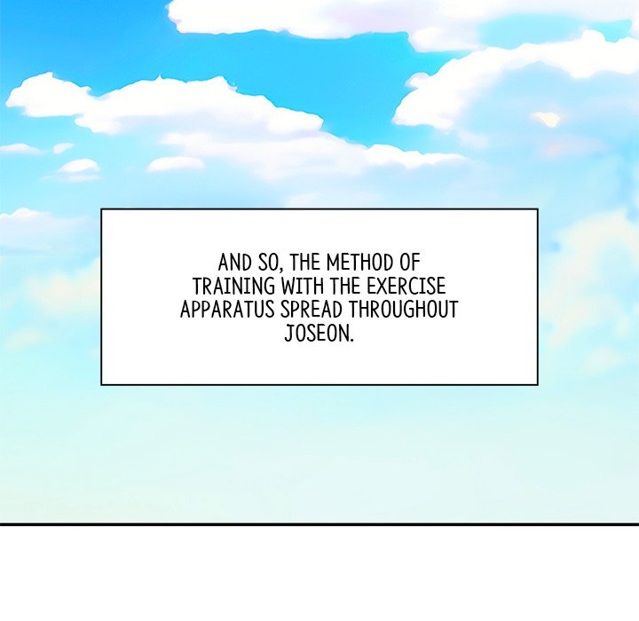 Read Muscle Joseon chapter 25 image 118 on Lezhin