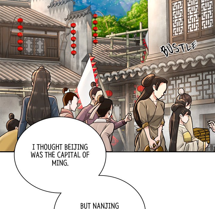 Read Muscle Joseon chapter 25 image 121 on Lezhin