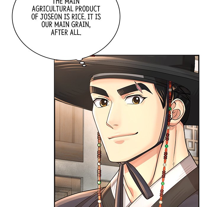 Read Muscle Joseon chapter 25 image 127 on Lezhin