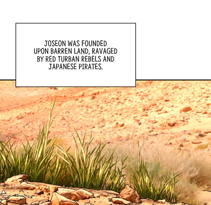 Read Muscle Joseon chapter 25 image 129 on Lezhin