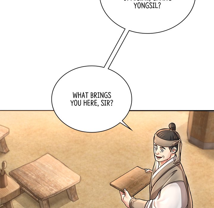 Read Muscle Joseon chapter 25 image 13 on Lezhin