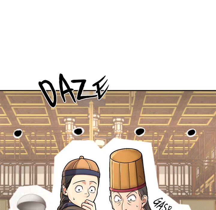 Read Muscle Joseon chapter 25 image 138 on Lezhin