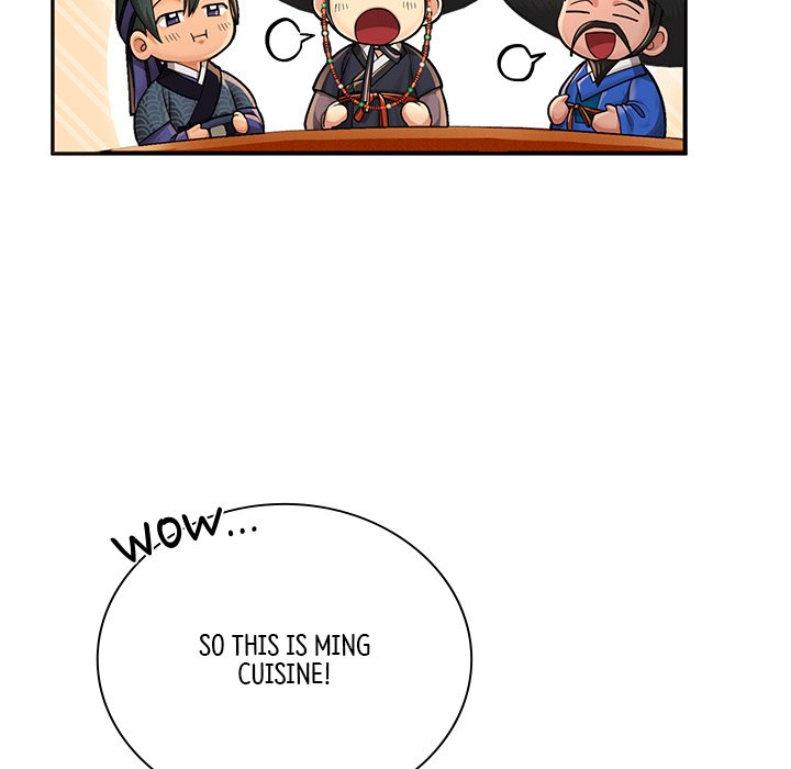 Read Muscle Joseon chapter 25 image 147 on Lezhin