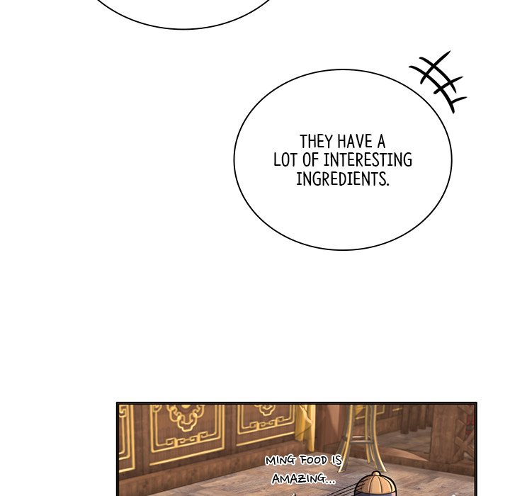 Read Muscle Joseon chapter 25 image 148 on Lezhin
