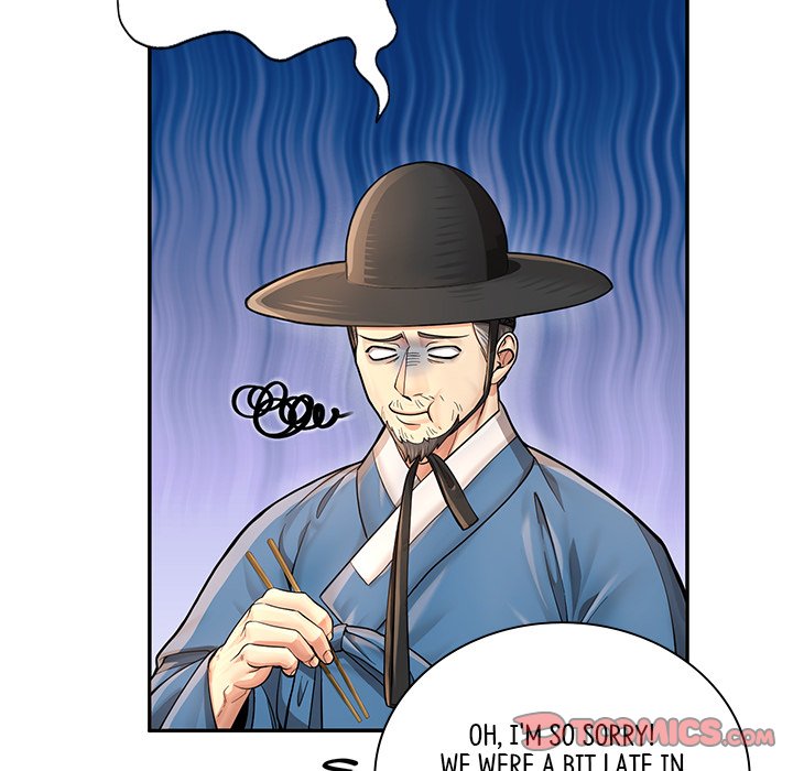 Read Muscle Joseon chapter 25 image 20 on Lezhin