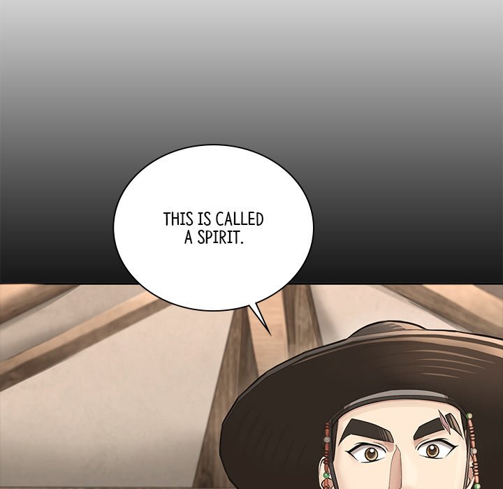 Read Muscle Joseon chapter 25 image 24 on Lezhin