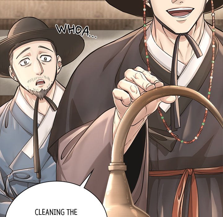 Read Muscle Joseon chapter 25 image 25 on Lezhin