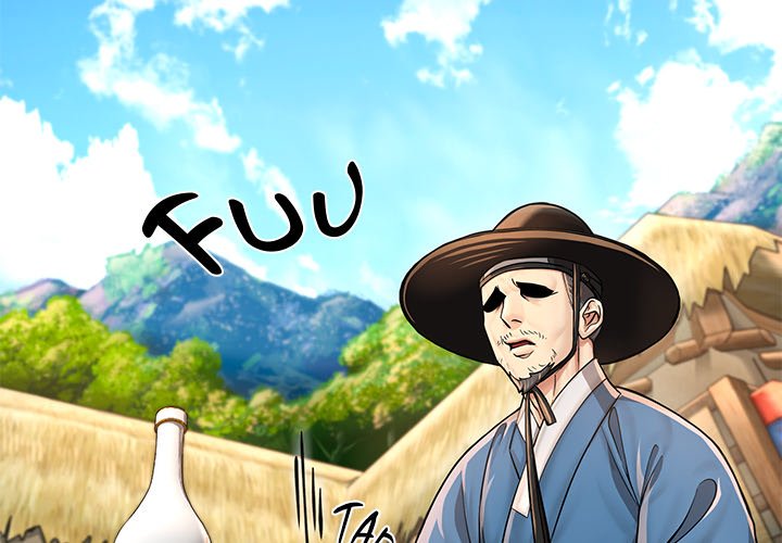 Read Muscle Joseon chapter 25 image 3 on Lezhin