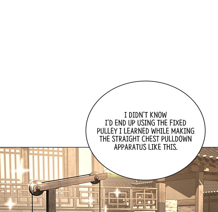Read Muscle Joseon chapter 25 image 40 on Lezhin