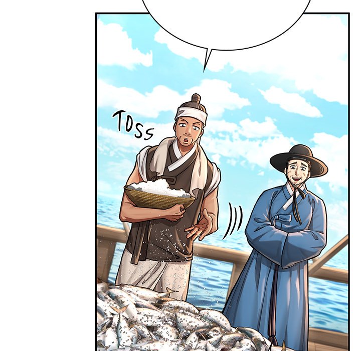 Read Muscle Joseon chapter 25 image 45 on Lezhin