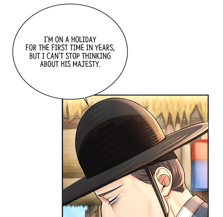 Read Muscle Joseon chapter 25 image 5 on Lezhin