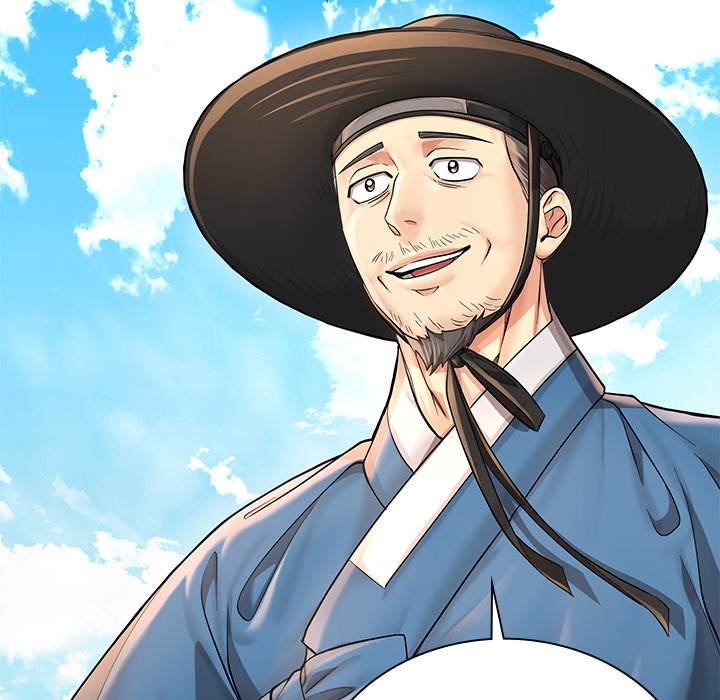 Read Muscle Joseon chapter 25 image 51 on Lezhin