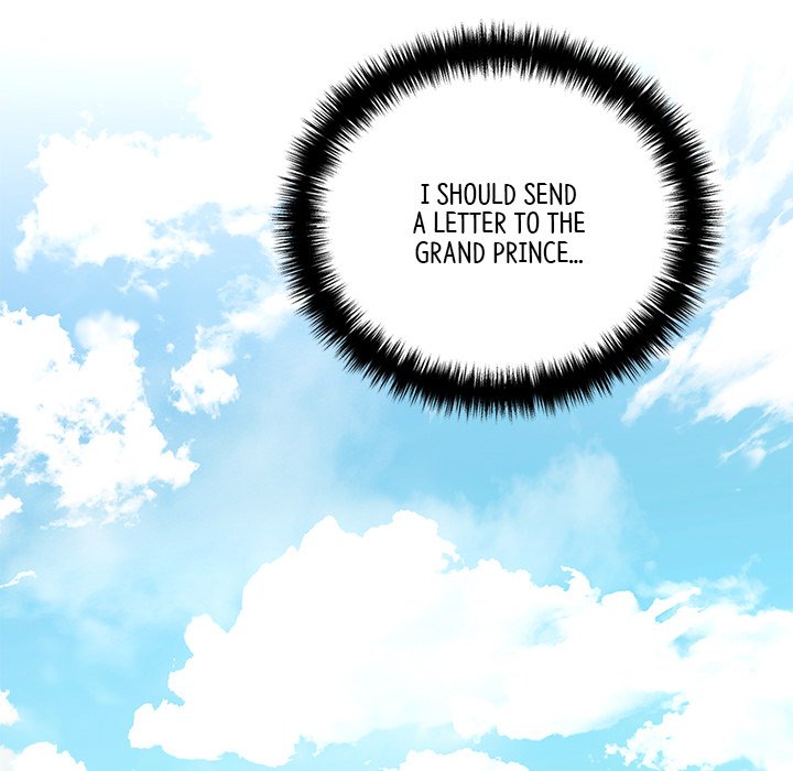 Read Muscle Joseon chapter 25 image 55 on Lezhin