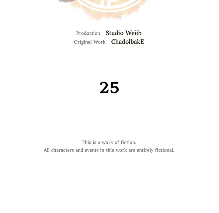 Read Muscle Joseon chapter 25 image 58 on Lezhin