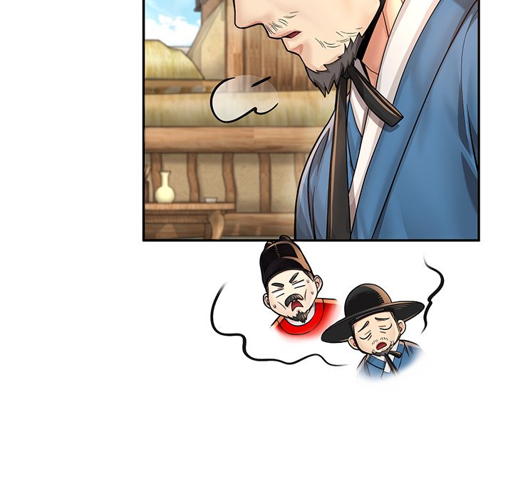 Read Muscle Joseon chapter 25 image 6 on Lezhin