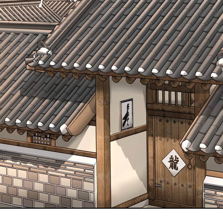 Read Muscle Joseon chapter 25 image 61 on Lezhin