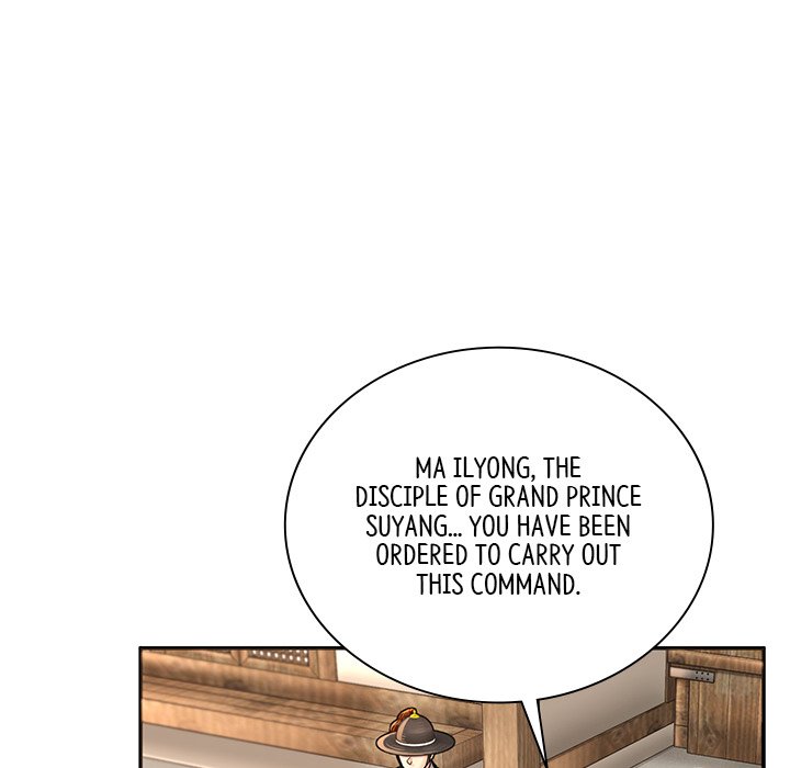 Read Muscle Joseon chapter 25 image 62 on Lezhin