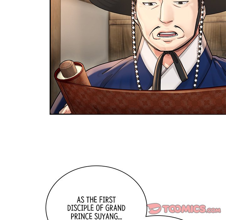Read Muscle Joseon chapter 25 image 65 on Lezhin
