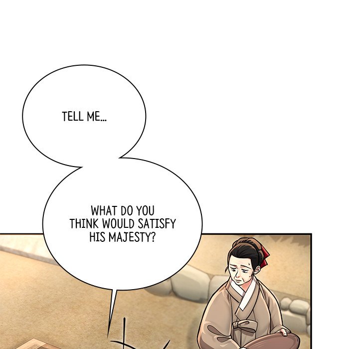 Read Muscle Joseon chapter 25 image 7 on Lezhin