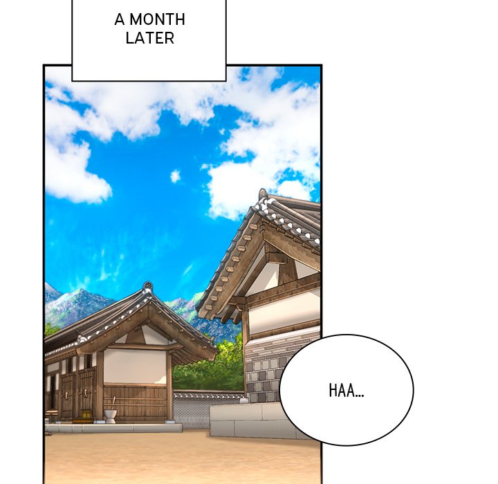 Read Muscle Joseon chapter 25 image 70 on Lezhin
