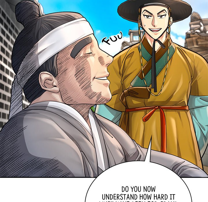 Read Muscle Joseon chapter 25 image 72 on Lezhin