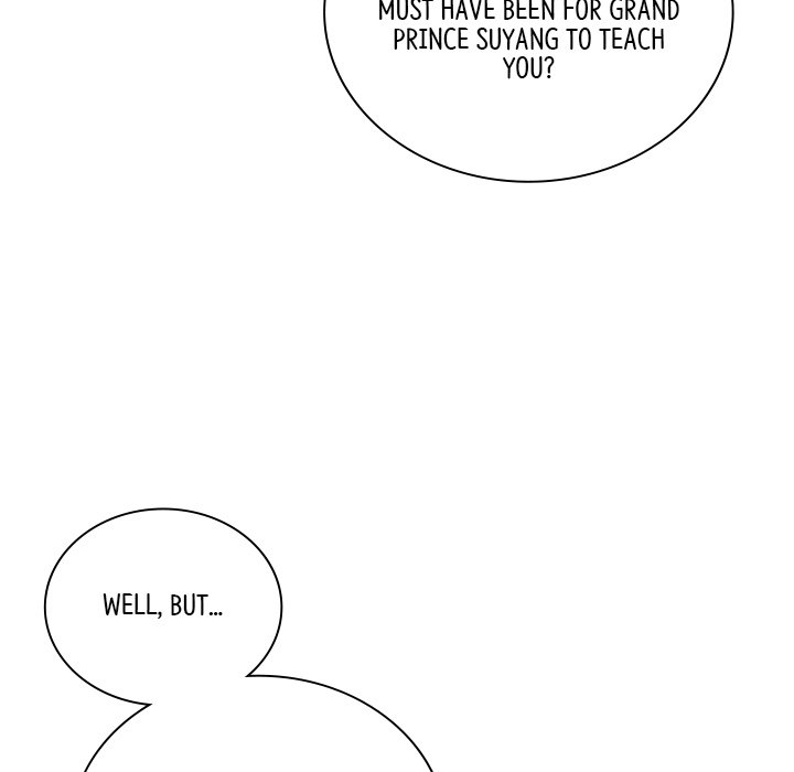 Read Muscle Joseon chapter 25 image 73 on Lezhin