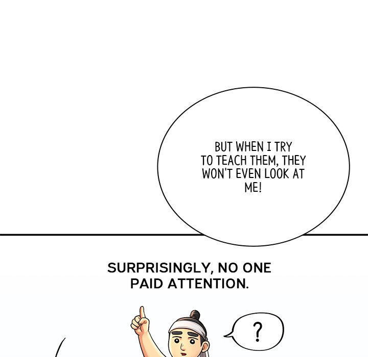 Read Muscle Joseon chapter 25 image 75 on Lezhin